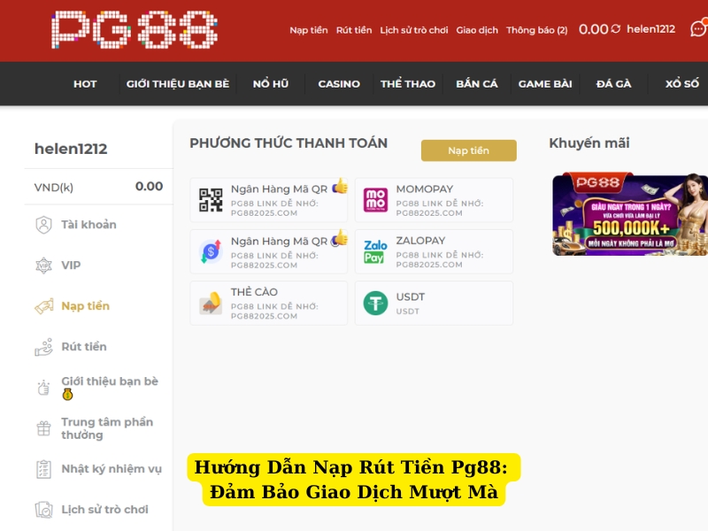 hướng dẫn nạp rút tiền pg88 đảm bảo giao dịch mượt mà
